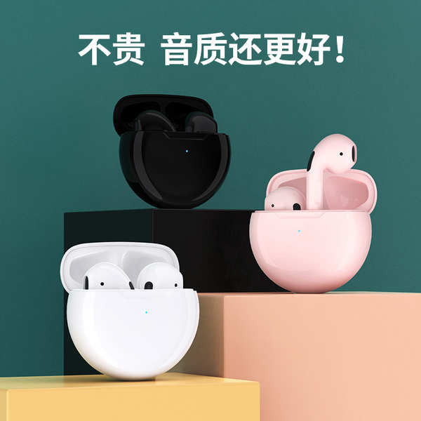 🔥 HOTSELLING 🔥 airpod 3 airpod 2024 airpods airpod cute cartoon airpods
