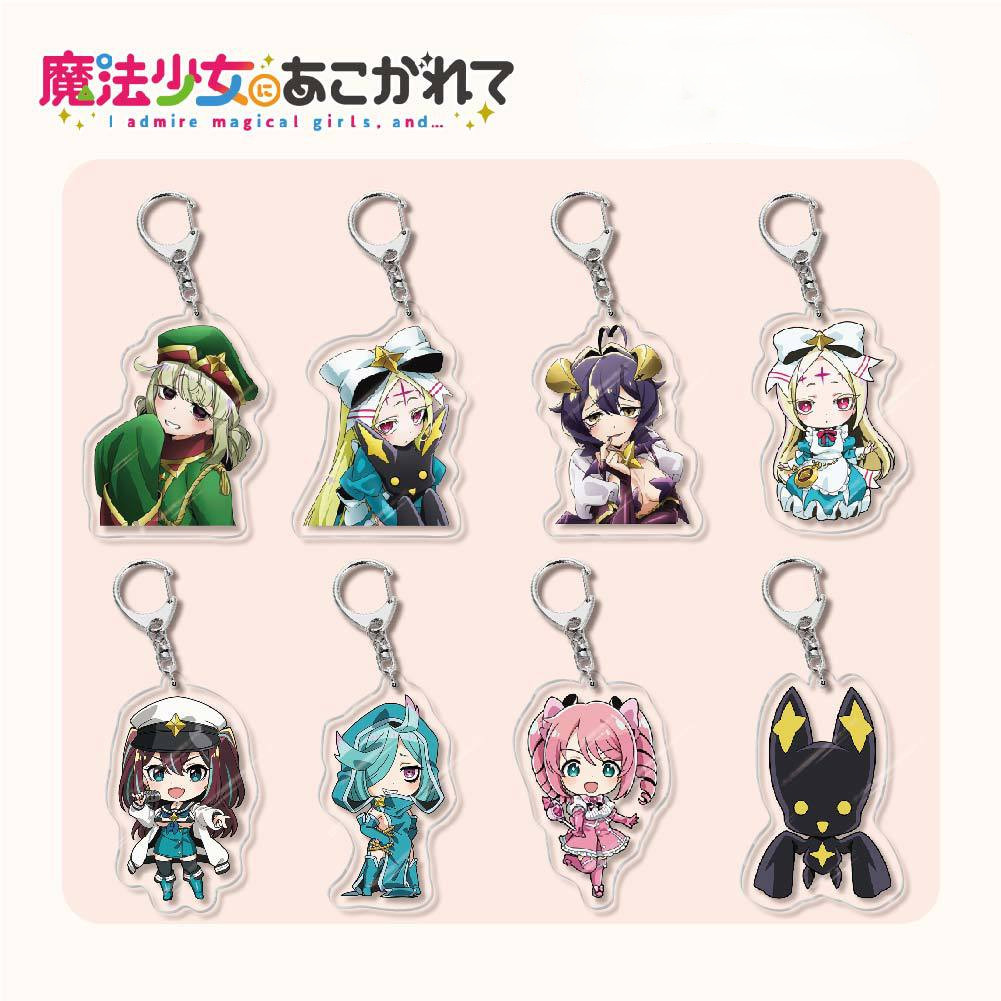 Comic I admire magical girls and/Gushing over Magical Girls Acrylic ...
