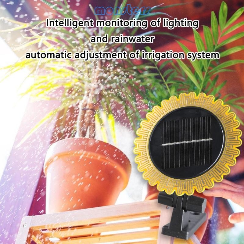 Mon 2 in 1 Light and Rain Sensoring Detector IP66 Waterproof for ...