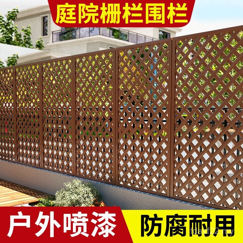 Courtyard Fence Fence First Floor Small Courtyard Anti-corrosion Wooden ...