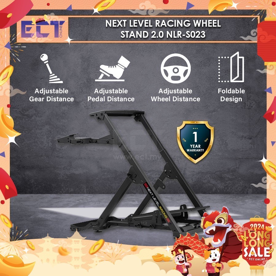 Next Level Racing Wheel Stand 2.0 NLR-S023 | Shopee Malaysia