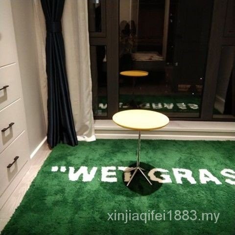 Ikea wetgrass wetgrass wetgrass Carpet Green Plush Joint Street ...