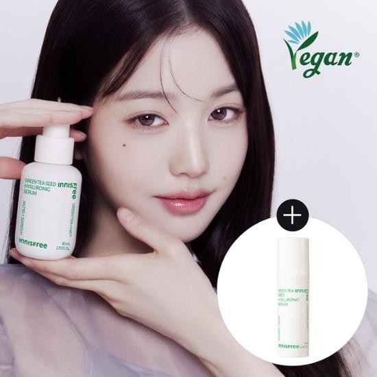 Innisfree K Beauty Green Tea Seed Hyaluronic Acid Serum 80ml Special 15ml Shopee Malaysia 6247