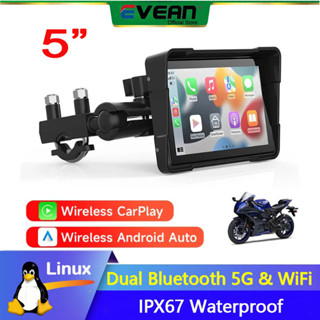 Ipx7 Motocicleta impermeable Displa 5 pulgadas motocicleta Wireless Carplay Android  Auto Portable Navigati