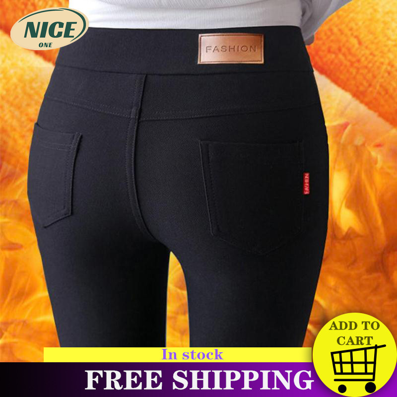 Nice One Women's Leggings Elastic High Waist Pants Slim Pencil Leggings ...