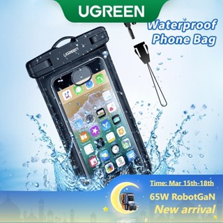 Where can i get a waterproof hot sale phone case