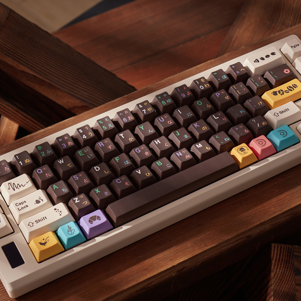 High-tea Theme 129 Keys PBT Japanese Brown Keycap Cherry Profile DYE ...