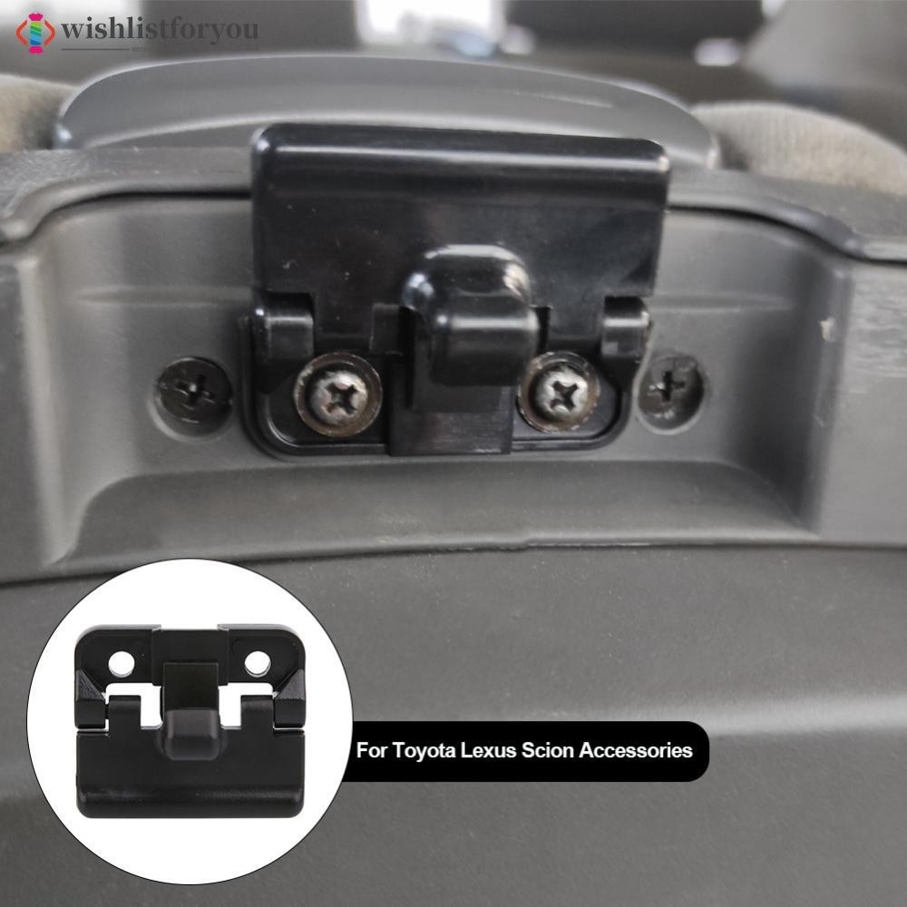 Wishlistforyou Car Interior Center Console Lid Latch Striker Arm Rest