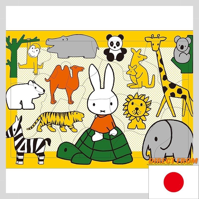 【Directly from Japan】EPOCH [Apollo's Picture Puzzle] Miffy: Animals 15 ...