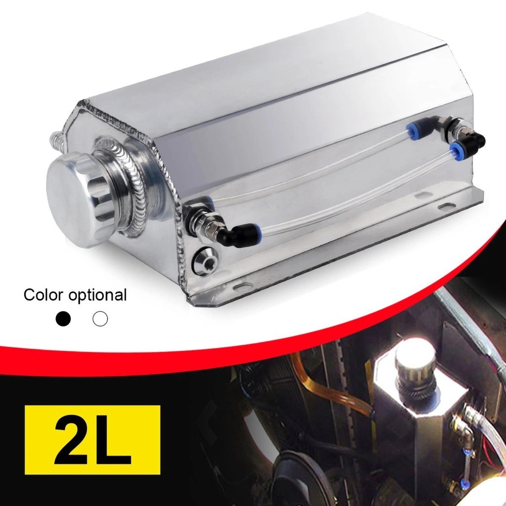 Universal Oil Catch Tank - 2L 2X 12AN Oil Breather Nigeria | Ubuy