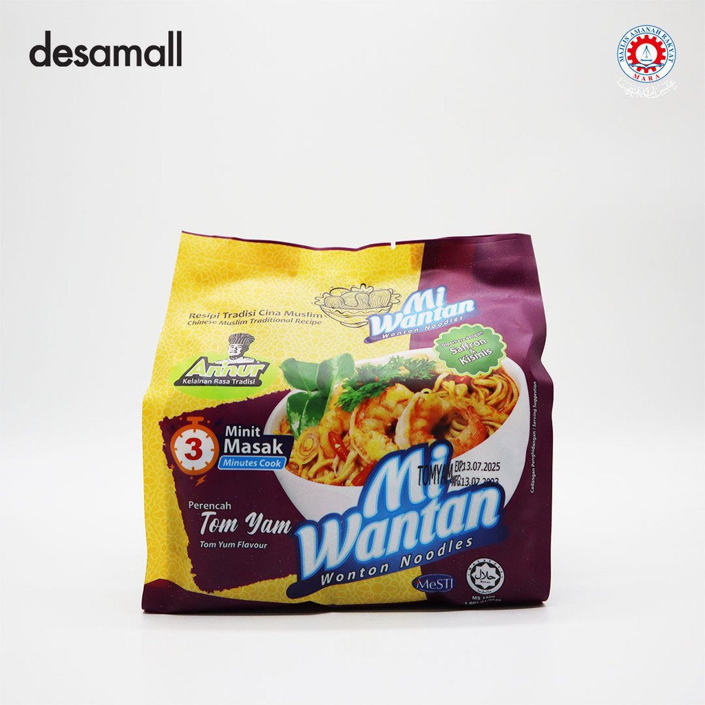 ANNUR Mi Wantan Perencah Tomyam (75g x 5bungkus) | Shopee Malaysia