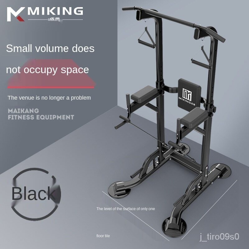 HOT Home Gym Fitness Pull Up Rack Station with Multifunctional ...