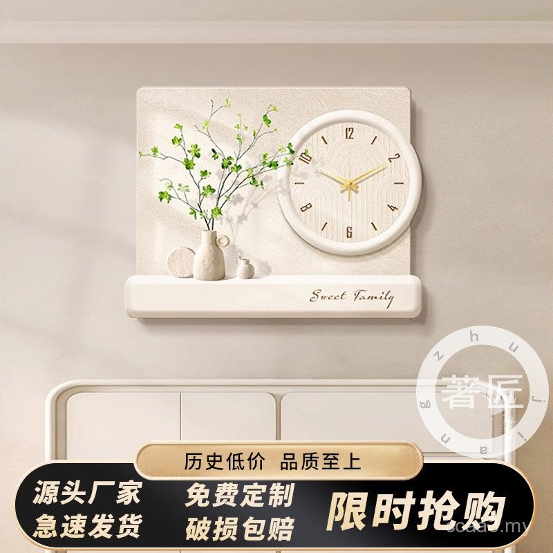 Nordic Cream Style Green Plant Meter Box Decorative Painting with Clock ...