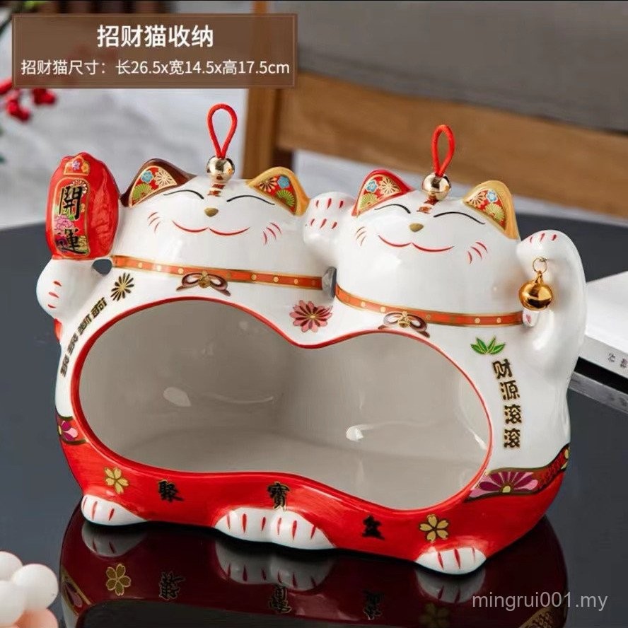 Shopee Shopee Official Home Lucky Cat New Style Double Cat Entrance ...