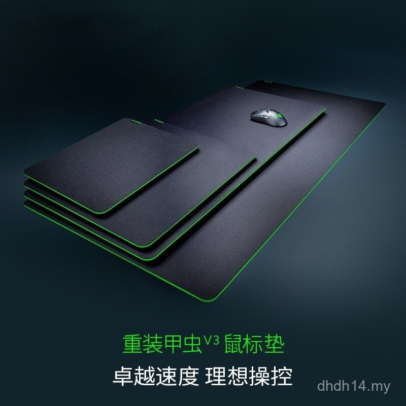 Razer Razer Heavy Armored Worm V3 Gaming Computer Game Anti-Mouse Pad ...