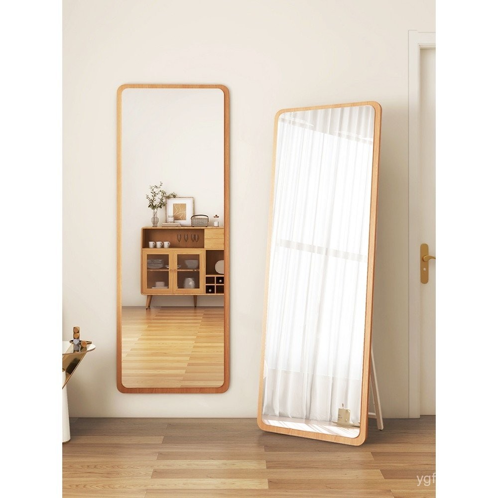Full-length Mirror Household Dressing Mirror Floor-length Mirror ...
