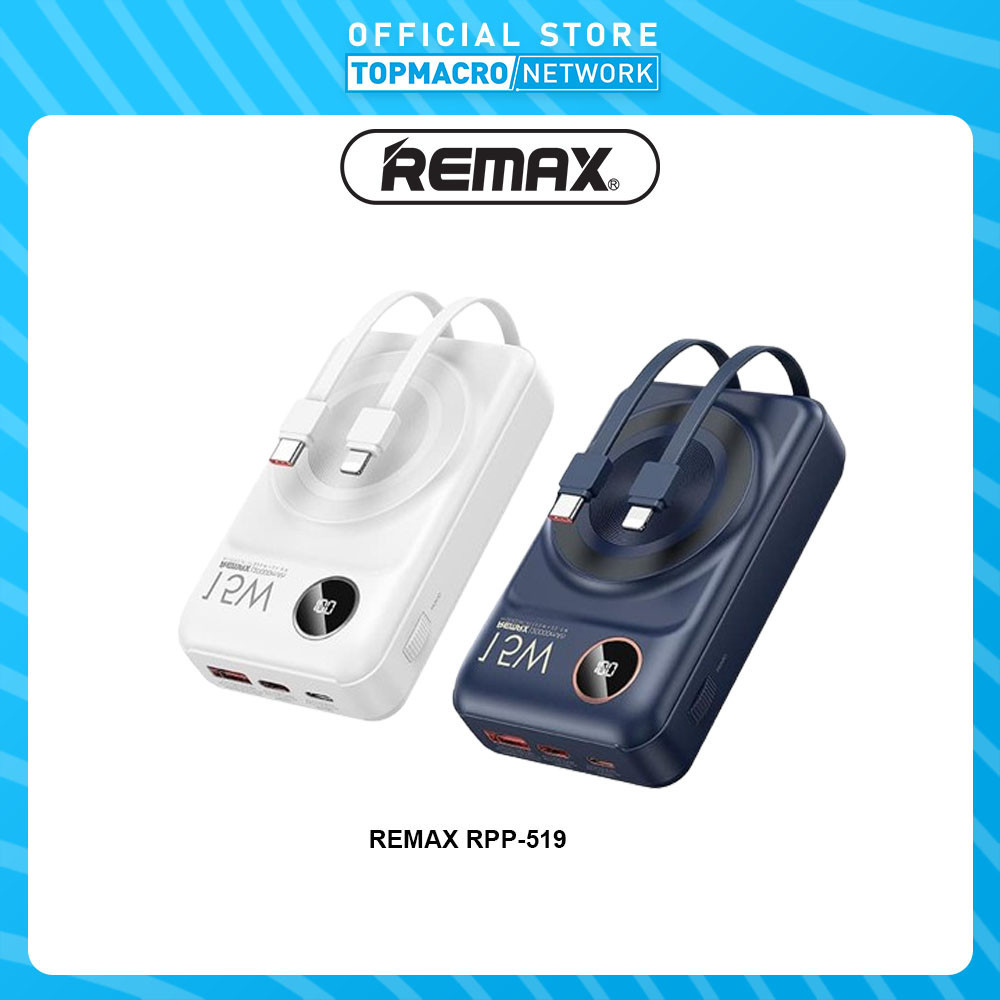 REMAX RPP-519 20000MAH LECHO SERIES 20W+22.5W TYPE-C | LIGHTNING CABLE ...