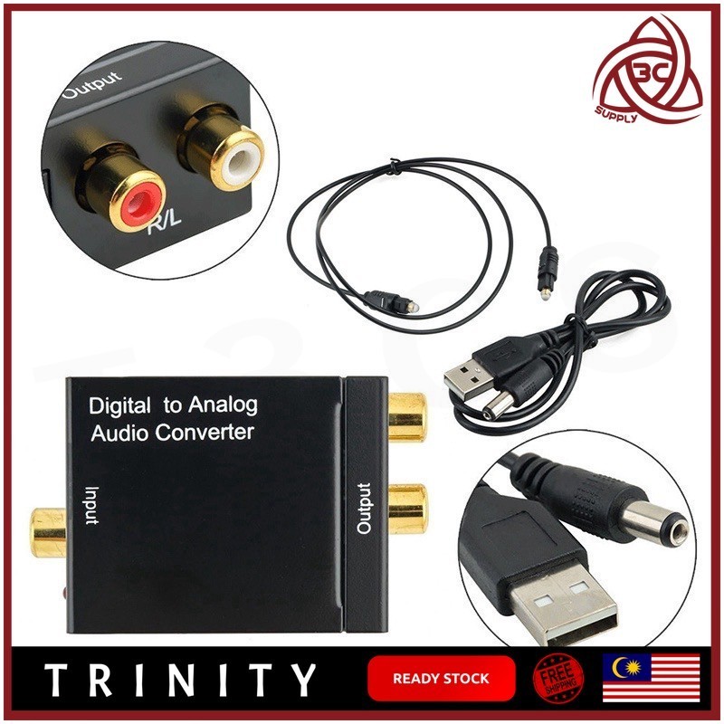 Device Adapter Converter RCA Digital Optical Coaxial Toslink Signal to ...