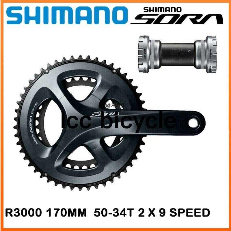 【SHIMANO】 FC-R3000 Crankset 2*9 Speed 50-34T 170mm SORA R3000 crankset ...