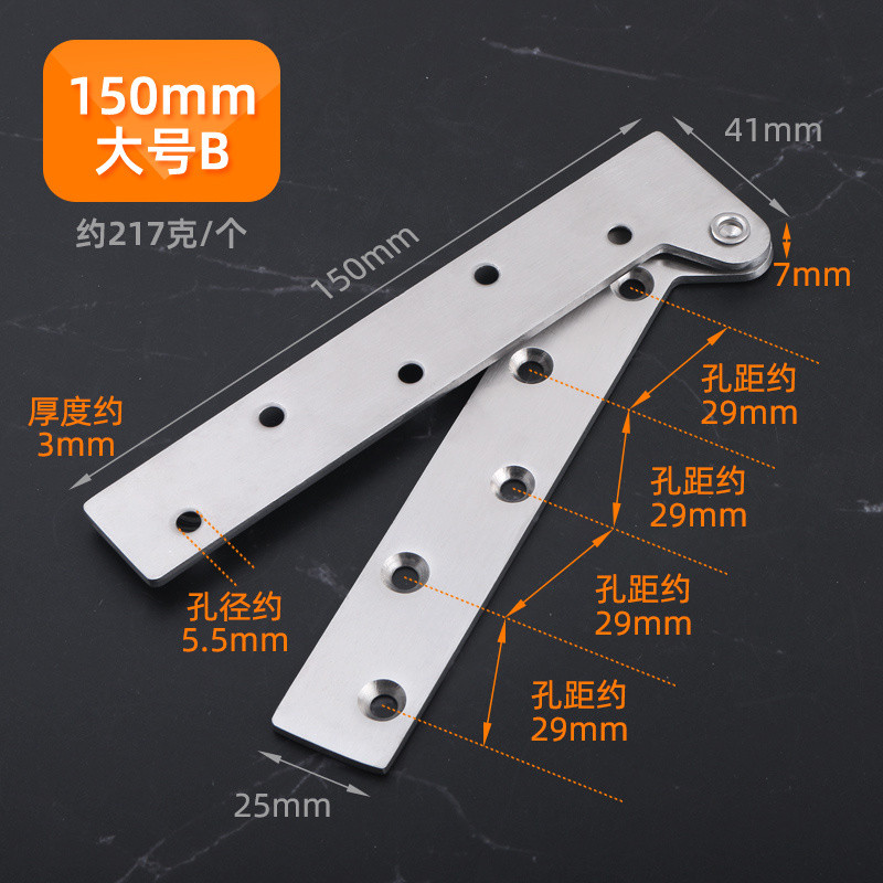 Cabinet Door Hinge Upper Lower Rotating Shaft Hinge Hidden Wooden ...