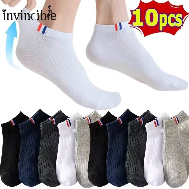 1pair Men's Striped Cotton Crew Socks | Shop Now For Limited-time Deals | United Kingdom - View #10