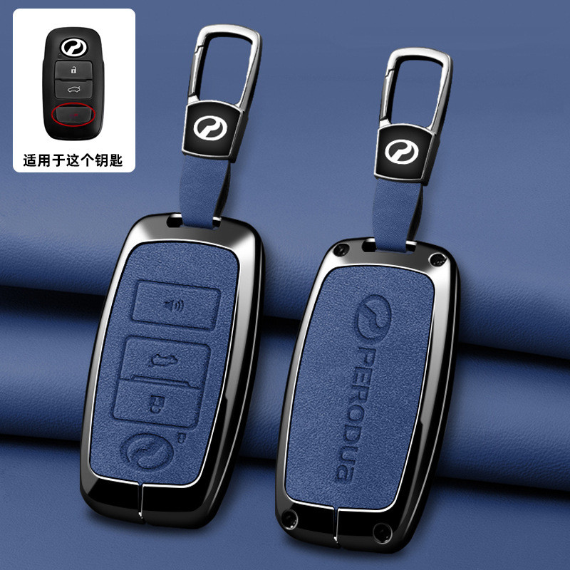 Zinc Alloy Nubuck PU Car Key Case Cover Smart Remote Shell Genuine ...