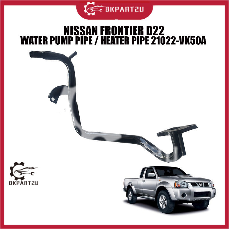 NISSAN FRONTIER D22 YD25 YD25DDTI DIESEL WATER PUMP PIPE / HEATER PIPE