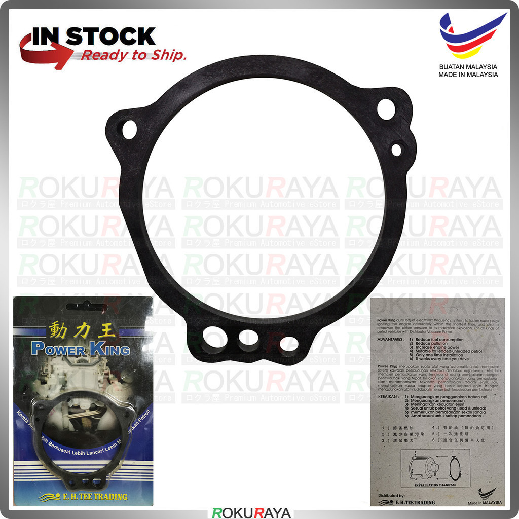 Proton Wira Saga Carburetor Gasket Vacuum Pump Power Kit Reduce Fuel