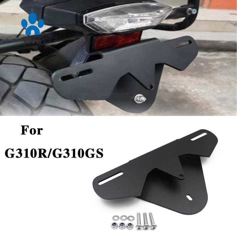 Motorcycle License Plate Mounting Bracket Rear Tail Frame Aluminum