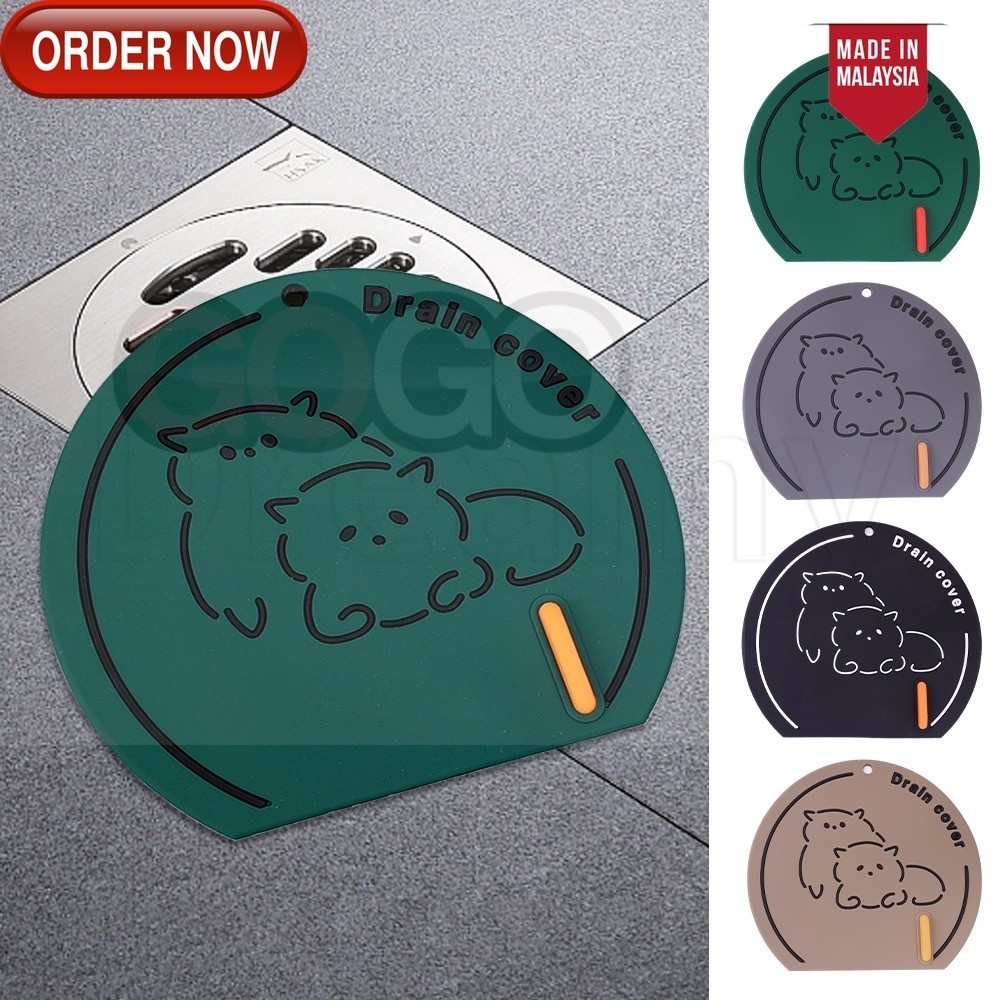 GG Household Sewer Anti-blocking Cover / Bathroom Floor Drain Deodorant ...