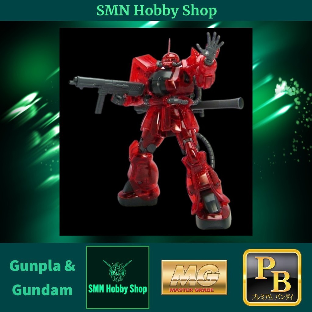 GUNDAM - HG 1/144 Red Gundam - Model Kit GQuuuuuuX Series