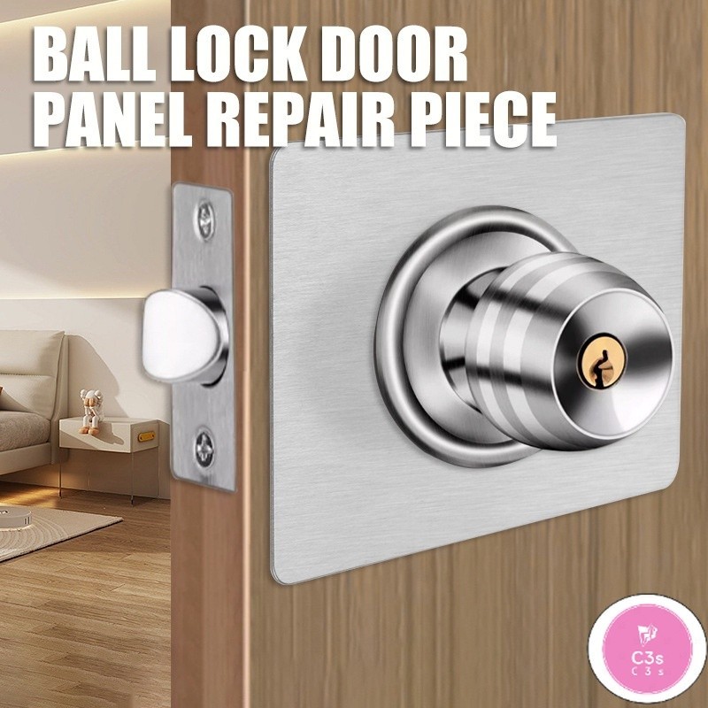 Door Lock Repair Plate, 4Pcs Door Lock Reinforcement Plate, Adhesive
