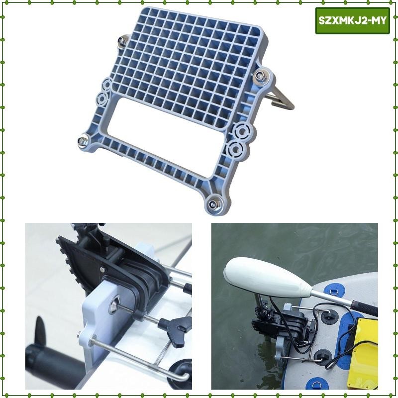 [szxmkj2] Boat Motor Mount Racket Dinghy Kayak Hardware Outboard Engine