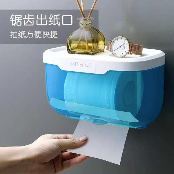 toilet rack shelf toilet rack rak tandas toilet rack Perforated Toilet ...