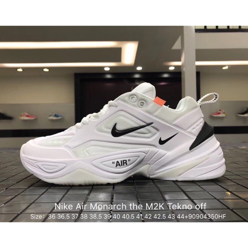 m2k tekno malaysia