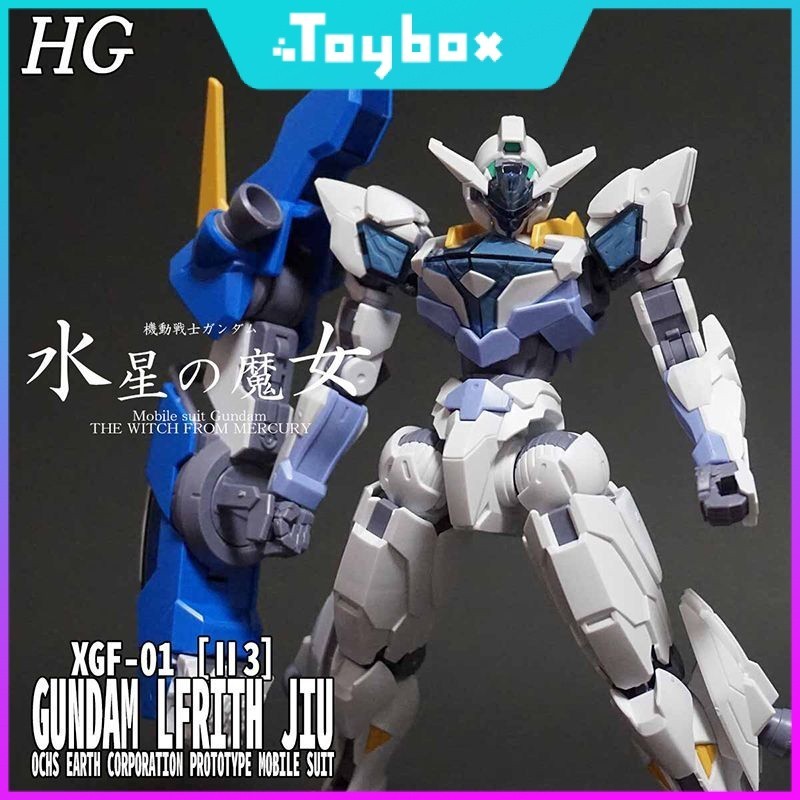 WeiMei HG Robot Toy LFRITH JIU XGF-01 1/144 Mobile Suit Gundam: the ...