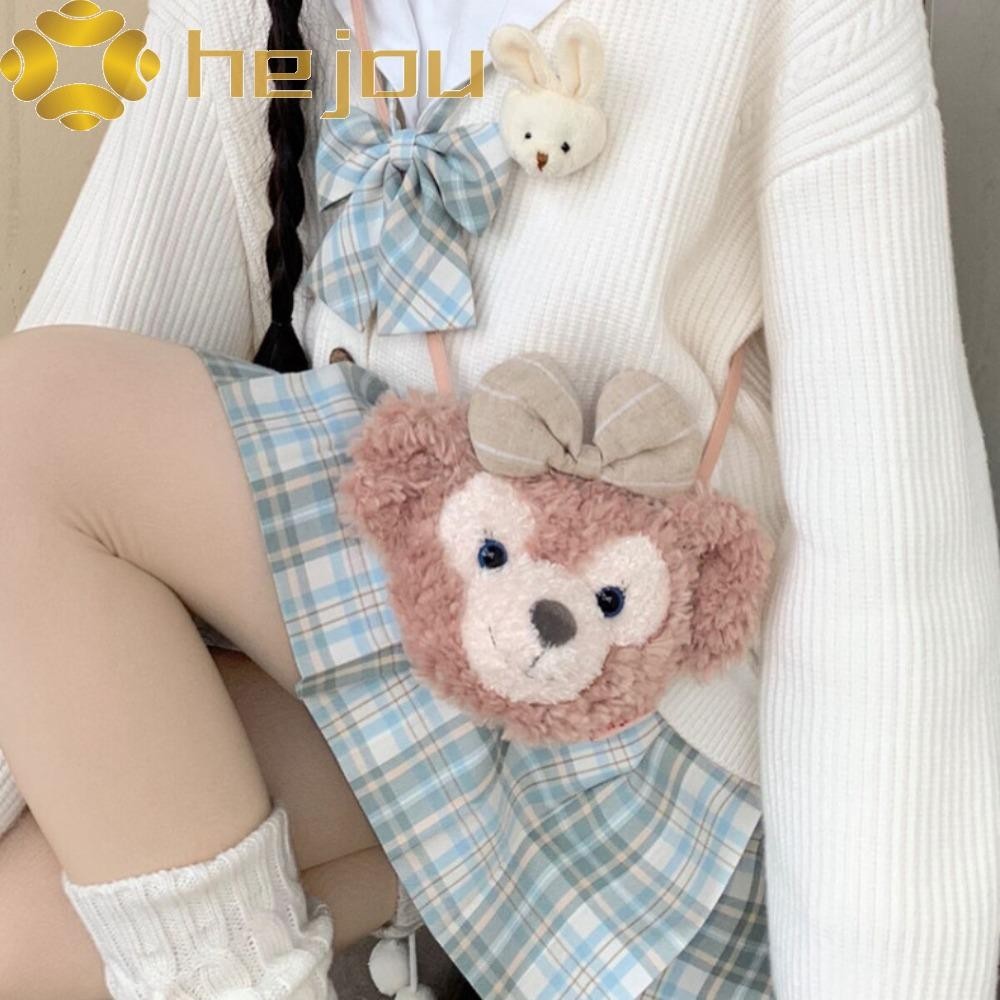 Hejou Anime Duffy Bear Plush Purse Teddy Bears Anime Duffy Shelliemay Plush Purse Cute Plush