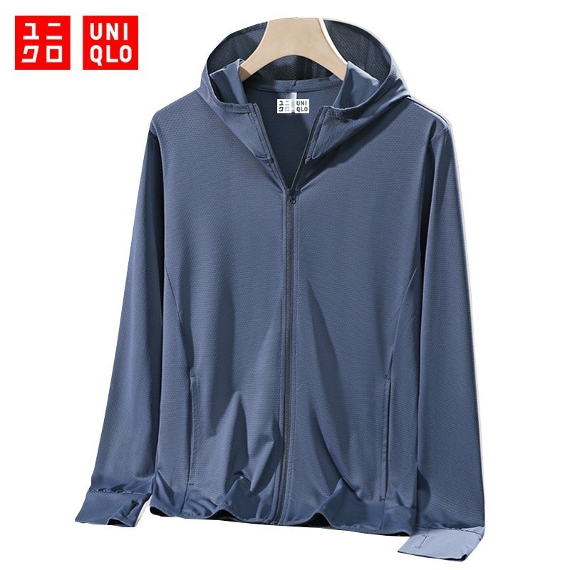 Uniqlo Men Jacket Airism UV Protection UPF 50 Mesh Long Sleeve Full Zip Hoodie Outdoor Jacke Shopee Malaysia