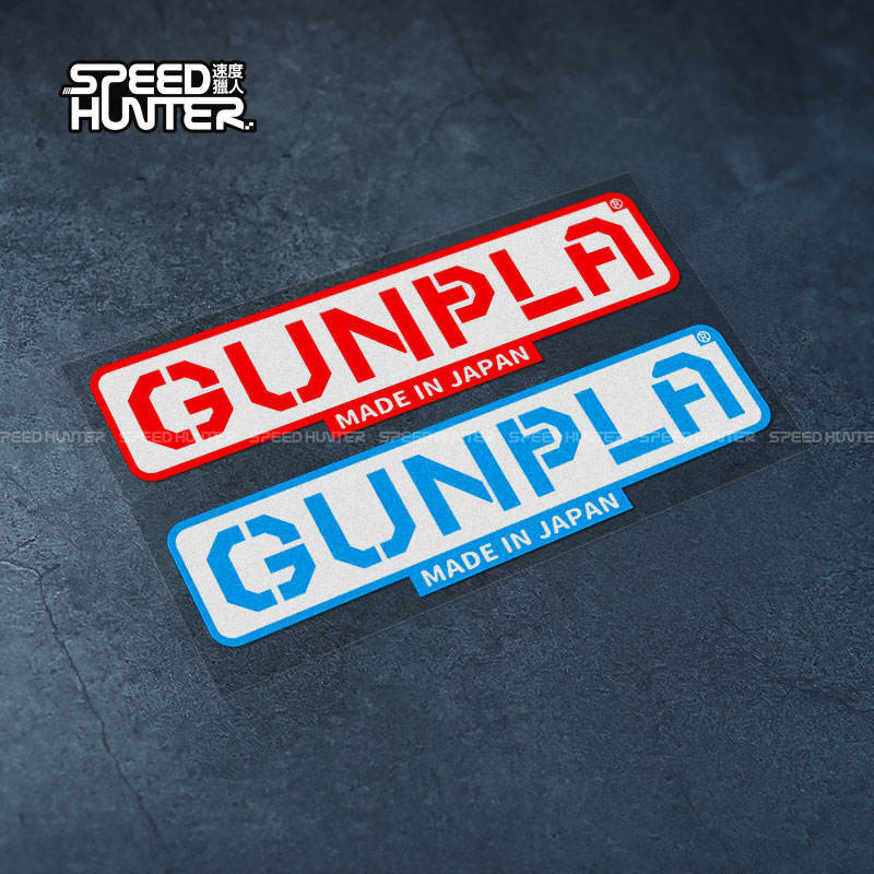 Gundam Series GUNPLA Toy Sticker Car Motorcycle | Shopee Malaysia