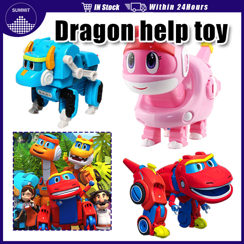 Dino Set Toys Authentic Go Go Dino Transformer Full Set Gogo Dino Toys ...