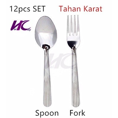 (HC) 12PCS SET Fork And Spoon 925 SUDU GARFU STAINLESS STEEL THICK ...