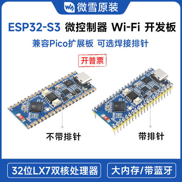 Microcontroller Development Board Support Wi-Fi Bluetooth Communication ...