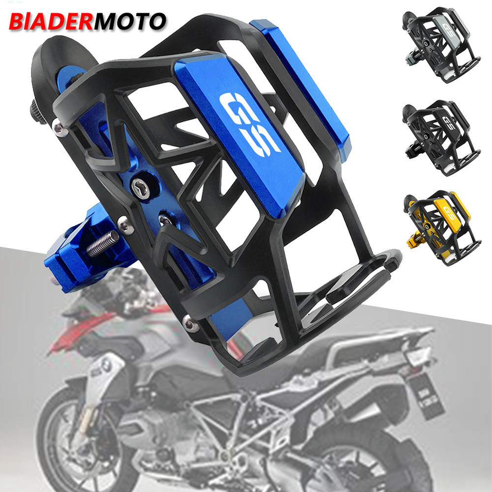 Motorbike Beverage Water Bottle Cage Drink Cup Holder Sdand Mount ...