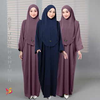 Set Jubah Khimar Kain CEY | Buy Beautiful jubah, FREE Tudung Khimar included