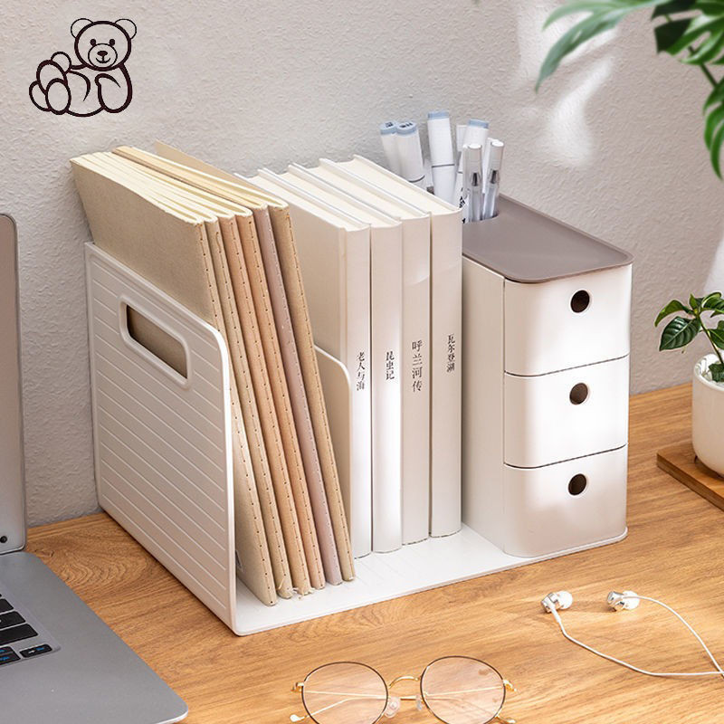 教室桌面书架立式文件具收纳盒置物架带抽屉好物收纳盒书架桌面上Classroom Desktop Bookshelf Vertical File