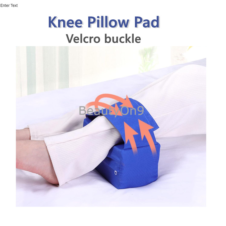 (Ready Stock) Leg and Knee Foam Support Pillow Pad Legs Circulation