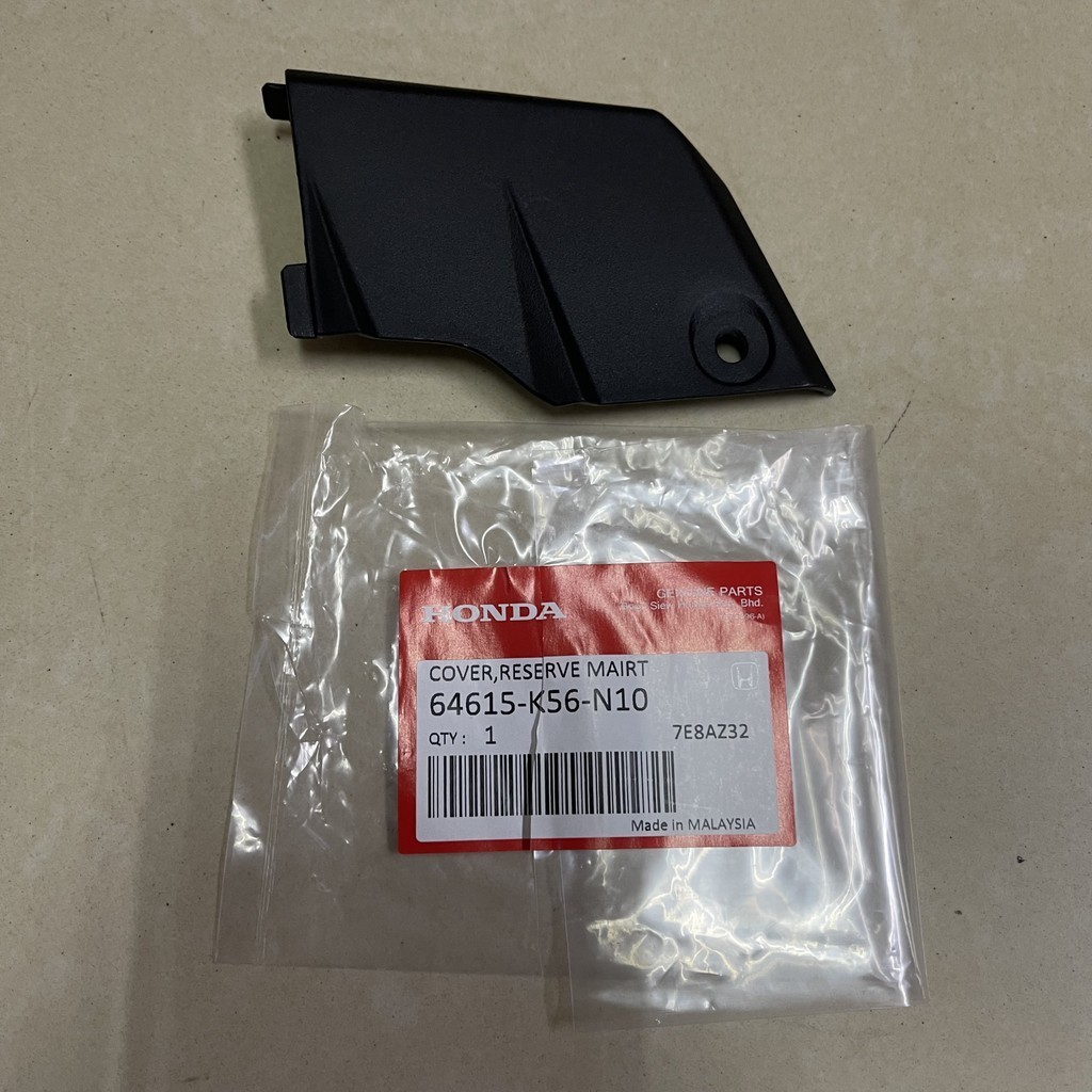 RS150 RS 150 RS150R RS150-R COVER RESERVE TANK 64615-K56-N10 COOLANT ...