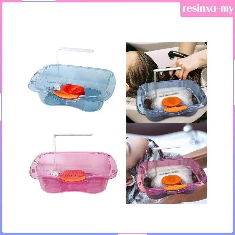 [ResinxaMY] Shampoo Bowl Bedside Shampoo Basin for Elderly Disabled
