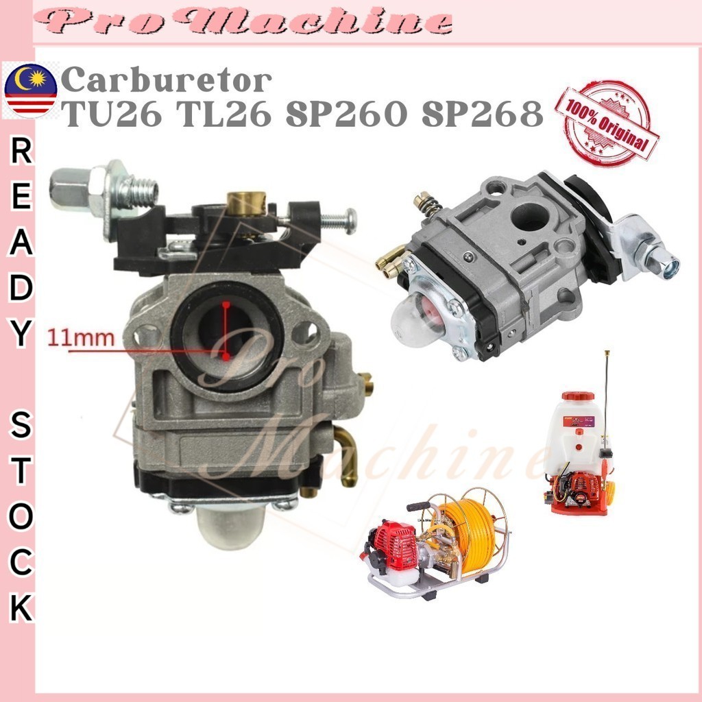Bouchon Réservoir Carburant TU26 Pour Débroussailleuse TL26 TB26 767 - Mitsubishi Bouchon Essence Jardin