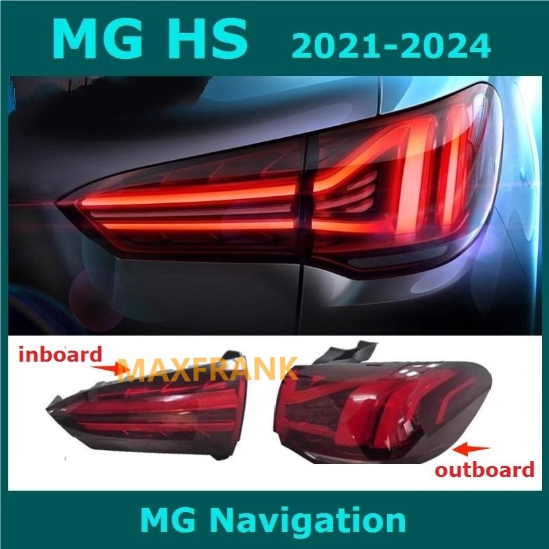 2021-2024 MG HS Navigation TAILLIGHT TAIL LIGHT TAIL LAMP BRAKE LIGHT ...